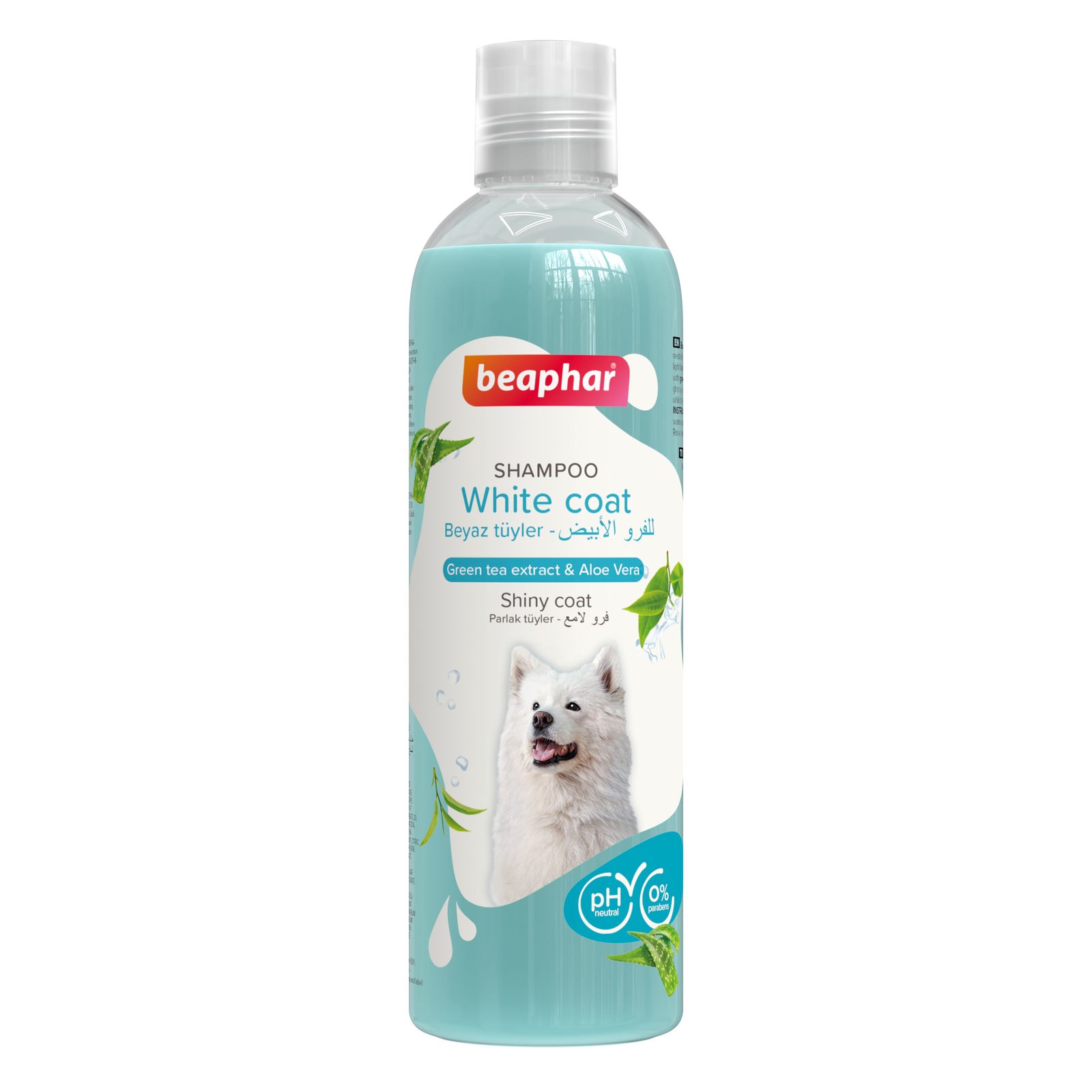 Shampoo Green Tea and Aloe Vera for White Coated Dogs 250 ml