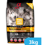 The Only One Adult Dog Food Poultry 3 kg - Alpha Spirit - Kuwait