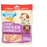 Goodboy Chicken Dumbbells 350 g - Good Boy - Kuwait