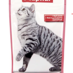 Malt-Bits Salmon Cat 35 g - Beaphar - Kuwait