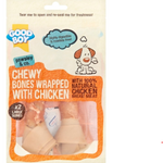 Goodboy Chicken Wrap Bone Large 2/pk - Good Boy - Kuwait