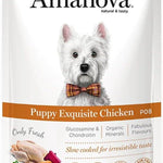 Amanova Wet Puppy Exquisite Chicken - 100g - Amanova - Kuwait