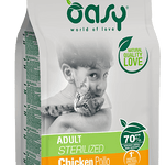 Oasy Dry Cat Adult Sterilized Chicken 1.5kg