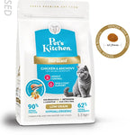 Pet's Kitchen  Sterilized Cat Food, Anchovy and Chicken, 1.5 kg
