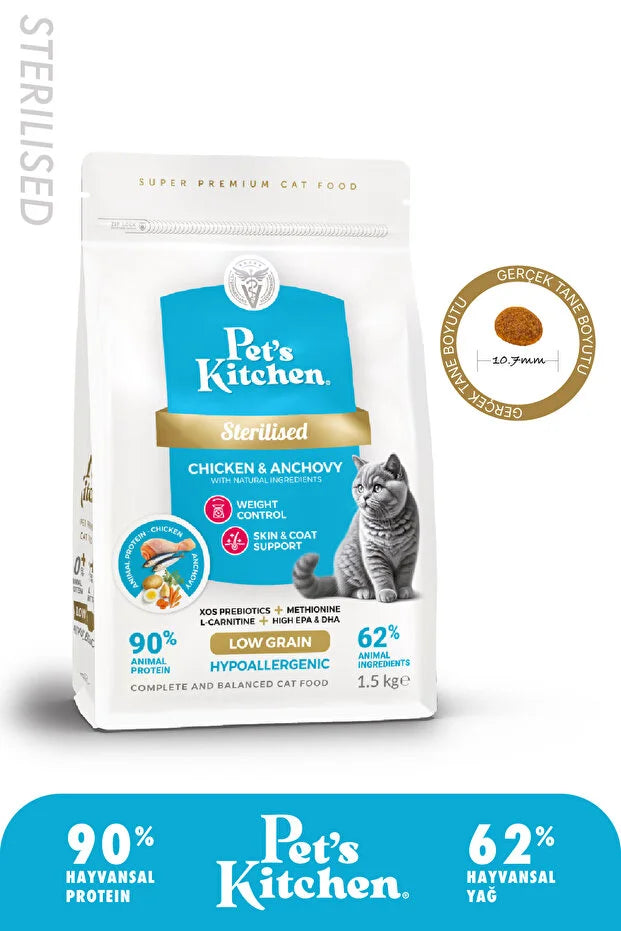 Pet's Kitchen  Sterilized Cat Food, Anchovy and Chicken, 1.5 kg
