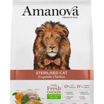 امانوفا للقطط البالغة المعقمة دجاج معقم - طعام جاف للقطط - 1.5 كجم