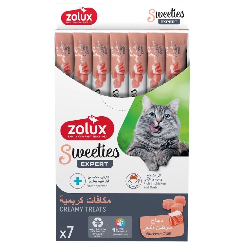 Zolux Creamy Cat Treats 7 Count 98g - Chicken & Crab Flavor