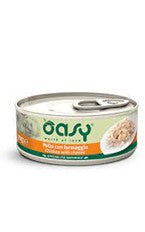 Oasy Cat Wet Food - Chicken w/ Cheese 70g - Oasy - Kuwait