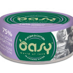 Oasy Chicken with Eggs Kitten Wet Food 70g - Oasy - Kuwait