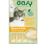 Oasy Creamy Chicken Cat Treats - Oasy - Kuwait