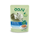 Oasy Strips in Gravy for Puppy Pouch - Oasy - Kuwait