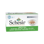 Schesir Multipack Tuna with Chicken Wet Cat Food, Pack of 6 x 50g - Schesir - Kuwait