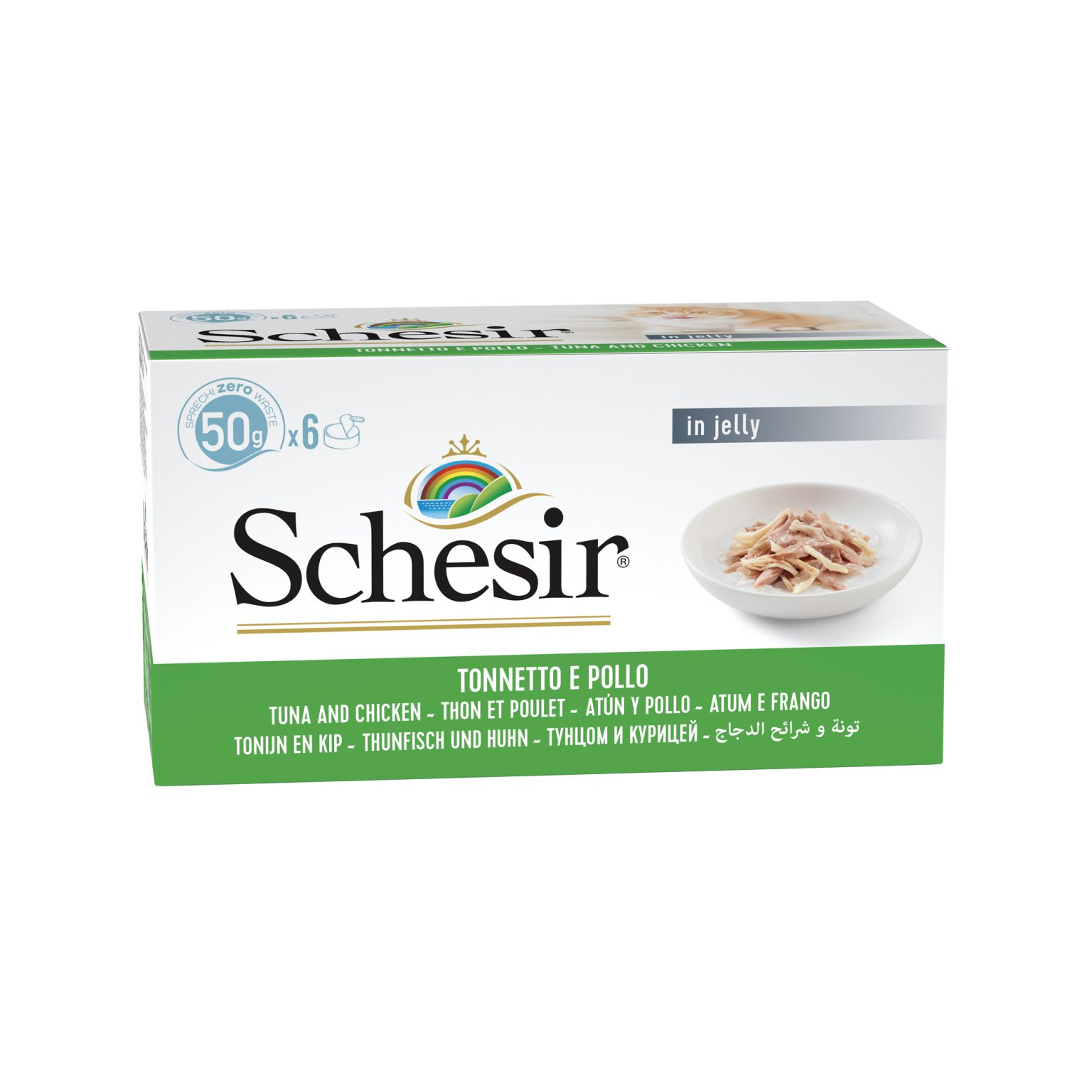 Schesir Multipack Tuna with Chicken Wet Cat Food, Pack of 6 x 50g - Schesir - Kuwait