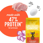TikiCat Born Carnivore Deboned Chicken and Egg BAKED Cat and Kitten Dry Food - 1.25 kg - TikiCat - Kuwait
