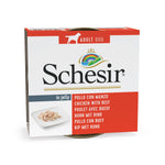 Schesir Chicken with Beef Wet Dog Food, 150g - Schesir - Kuwait