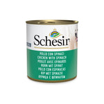 Schesir Chicken with Spinach Wet Dog Food, 285g - Schesir - Kuwait