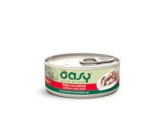 دجاج أوسي مع اللحم 150غم - أوسي - الكويت
