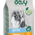OASY DRY CAT KITTIN CHICKEN 7,5 Kg