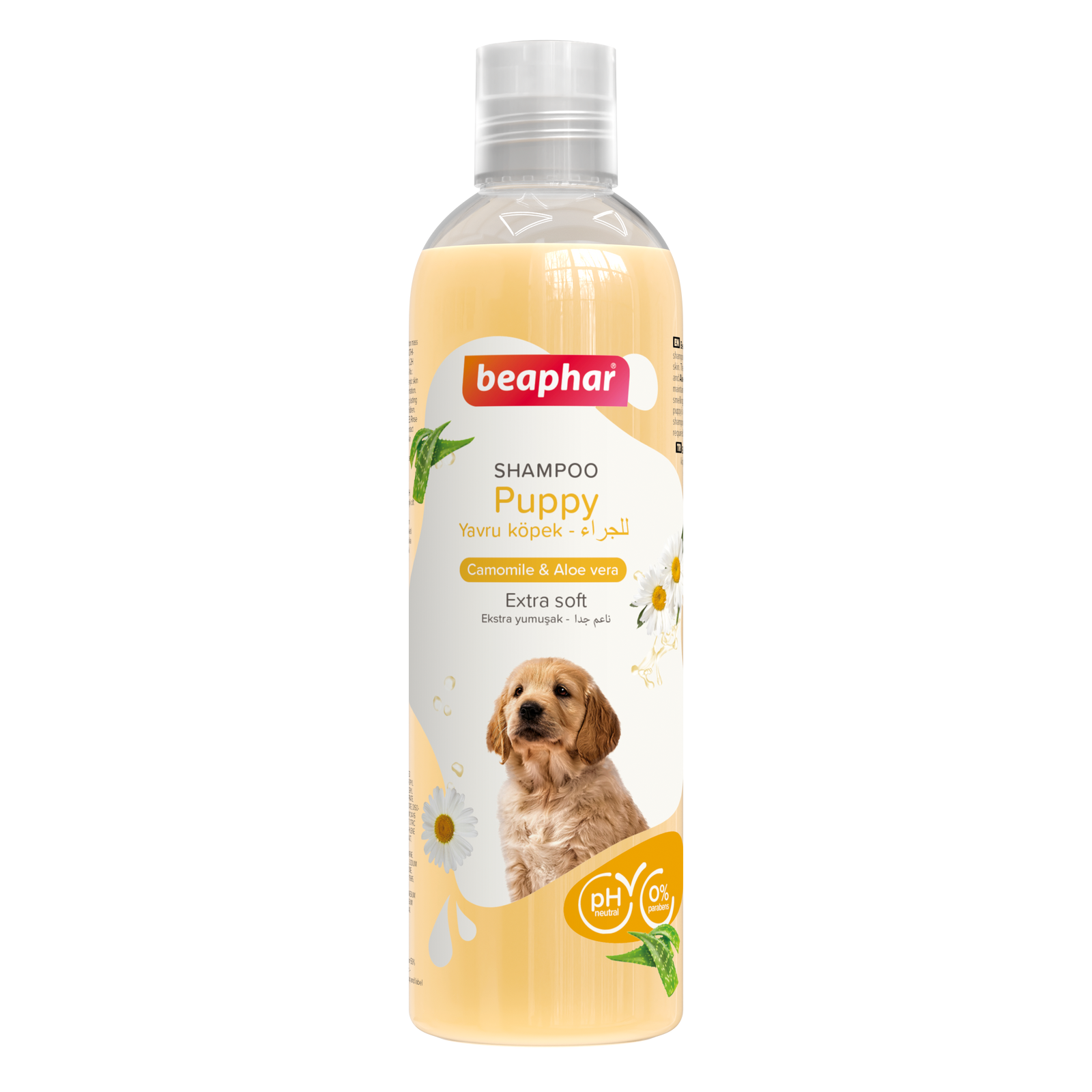 Shampoo Chamomile & Aloe Vera for Puppies 250 ml