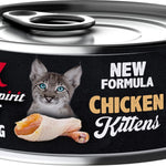 Wet Food for Kittens Chicken, 100 g