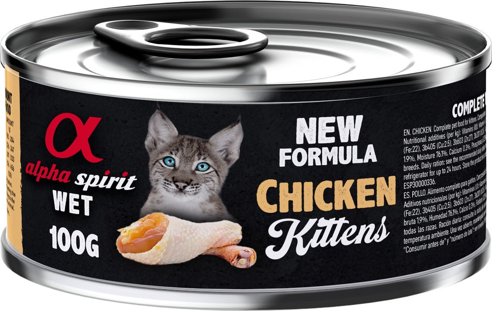 Wet Food for Kittens Chicken, 100 g