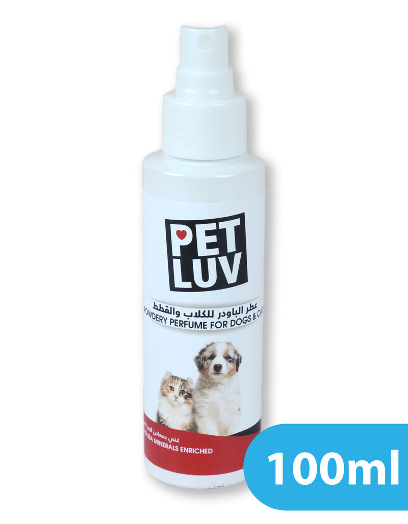 PETLUV Powdery Perfume for Dogs and Cats - PETLUV - Kuwait