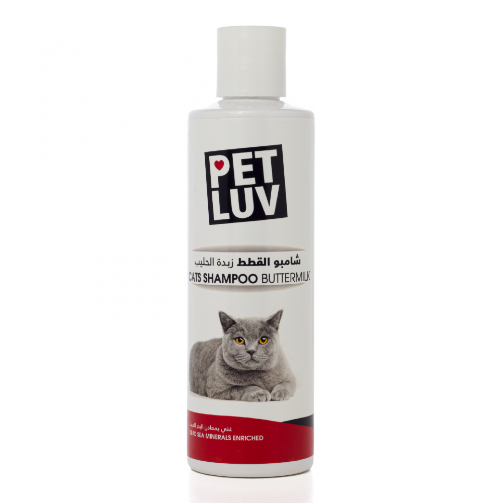 PETLUV Cats Shampoo Buttermilk - PETLUV - Kuwait