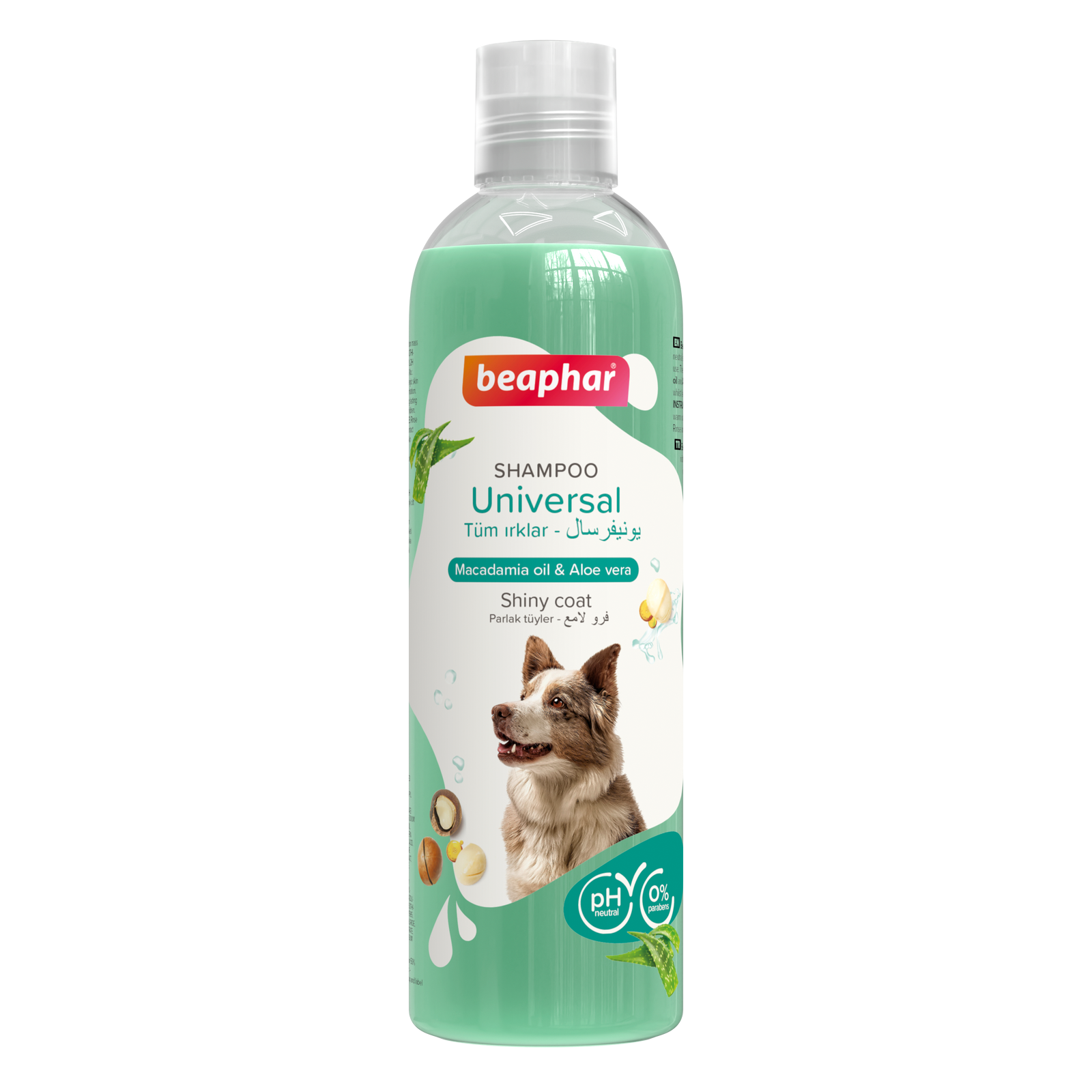 Shampoo Universal Macadamia Oil and Aloe Vera for Dogs 250 ml