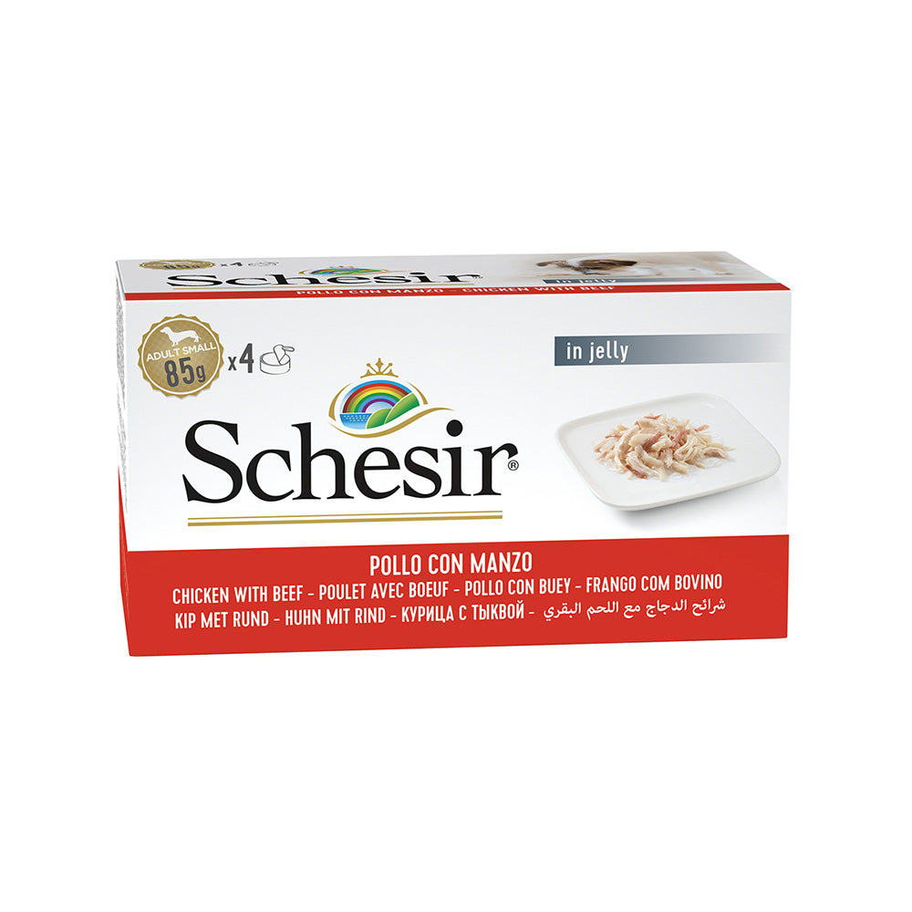 CHICKEN FILLETS WITH BEEF IN JELLY 85G IN CAN - CHICKEN - Kuwait