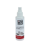 PetLuv ANTI-BITE FOR DOGS - PetLuv - Kuwait