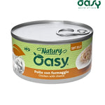 Oasy Natury Chicken with Cheese Soft in Jelly Cat Wet Food 85 gm