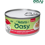 Oasy Natury Chicken with Shrimp Soft in Jelly Cat Wet Food 85 gm