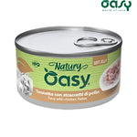 Oasy Natury Tuna with Chicken Flakes Soft in Jelly Cat Wet Food 85 gm
