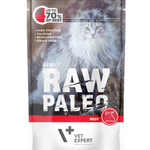 طعام باليو لحم البقر النيء للبالغين 100 جرام للقطط الرطبة