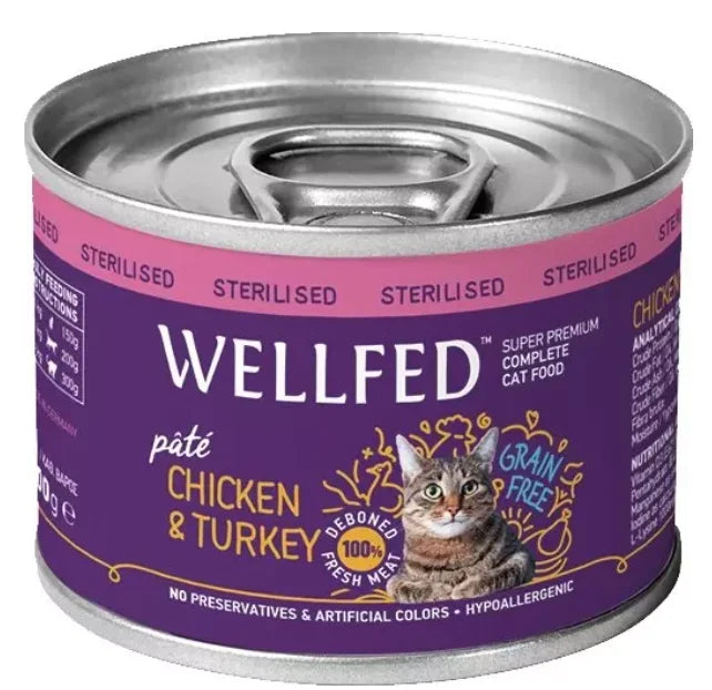 WELLFED STERILISED دجاج وديك رومي 200 غرام