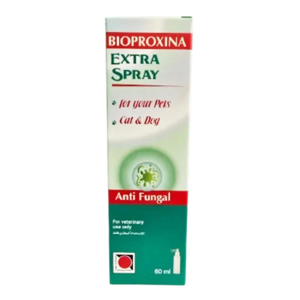 بيوبروكسينا بخاخ مضاد للفطريات، 60 مل