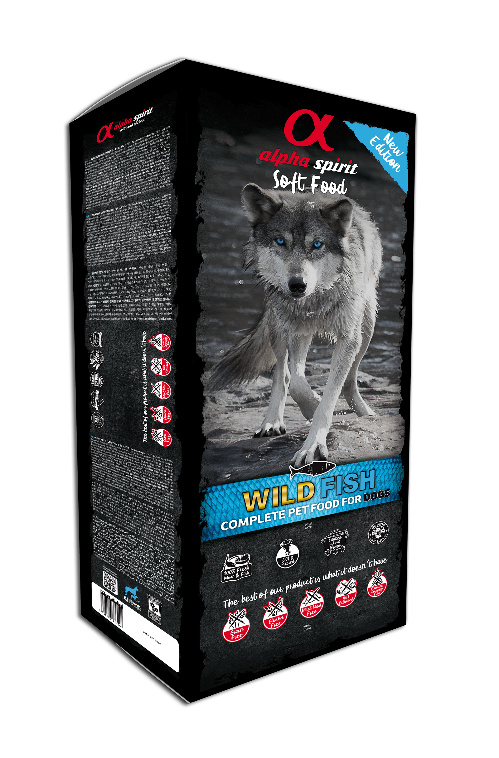 Soft Food for Adult Dogs Wild Fish 9 kg (45 trays x 200 g)