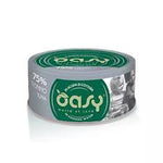Oasy More Love Wet Cat Tuna Can in Cooking Water, 70g