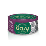 OASY More Love Tuna with Sardines in Cooking Water 70 gr