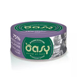 OASY More Love Tuna with Squid in Cooking Water 70 gr For Cats