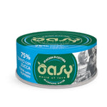 Oasy More Love Wet Cat Tuna With White Fish Can, 70g